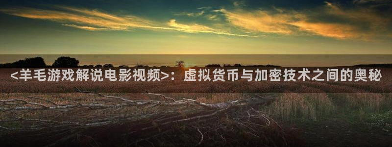 午夜电影在线免费观看