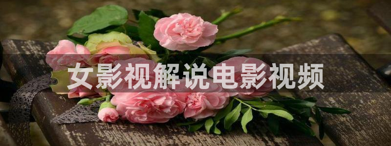 日本午夜影院