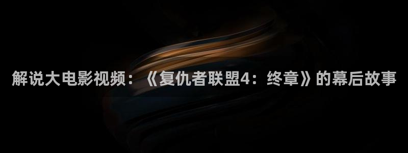 午夜理电影