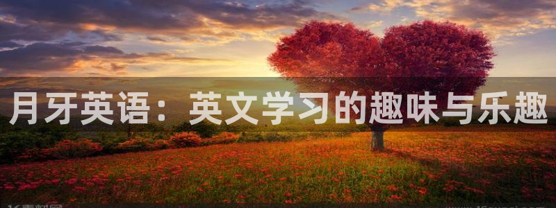 97成人午夜影院