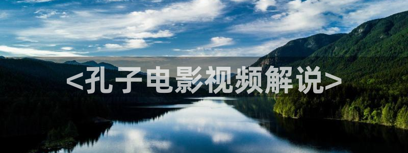 午夜星辰电影