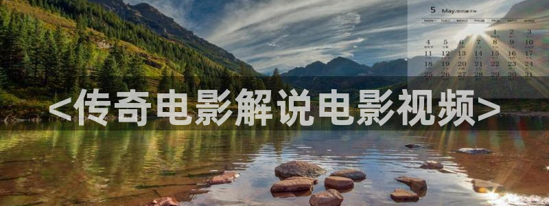 午夜av影院看看