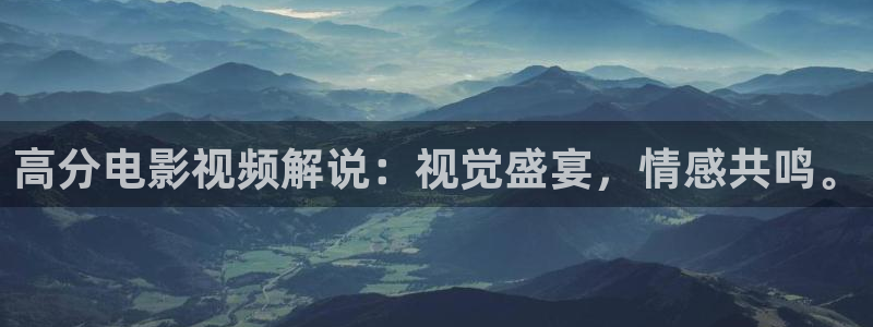 手机午夜影院