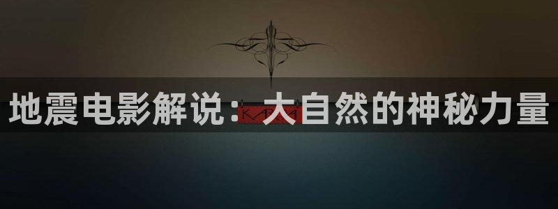 精品午夜av在线播放